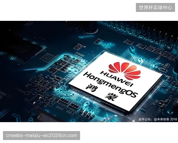 移动端解码芯片能效比实测数据提升达百分之四十