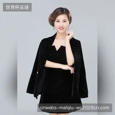 臧桦